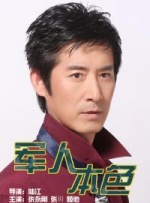 日本人泡妞wwwwxxxx