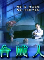 亚洲高清在线观看看片