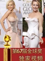 国产特黄一级片