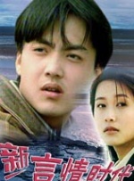 午夜丁香影院
