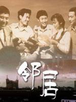 正能量你会回来感谢我的樱花家教