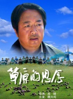久久久成人
