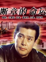 唐心logo