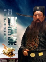 中文字幕一区二区三区中文字幕