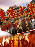 7m精品福利视频导航