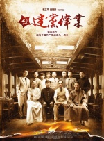 两个人的视频高清完整版日本