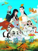 色综合五月婷婷