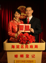 女老师：爱门徒