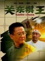 亚洲激情黄色