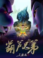 免费一区二区三区视频导航