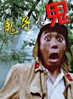 可能的变化
