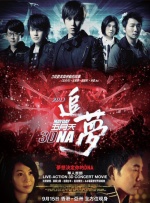 久草在线观看福利视频