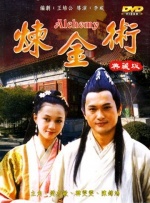 chinese国模videos