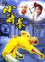 特级黄色一级大片