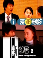 免费看一级黄色