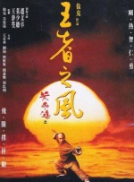 超级碰碰青草免费视频92