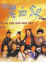 成人激情四射