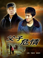 亚洲高清视频在线