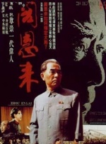 236宅宅伦理