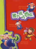 国产精品福利网