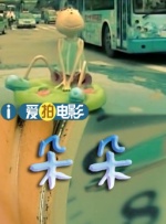 青草91视频免费观看