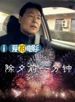 成熟少妇99av视频