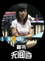 亚洲视频毛片