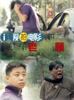 国a大片在线观看视频
