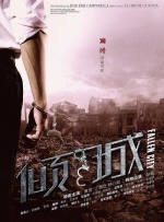 网飞电视剧免费观看