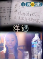 啊啊啊啊轻点