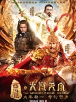 向往的生活第七季在线观看