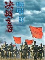 日日做夜夜爽夜夜爽