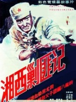 91探花福利精品国产自产在线