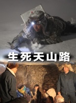 国产五月天在线