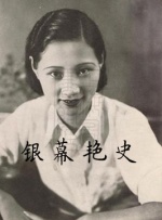 情人：朋友的女儿2020