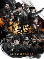 国产视频合集