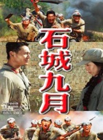 日韩av影片