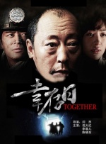 亚洲毛片播放