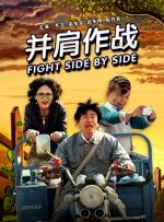 国产日产在线观看