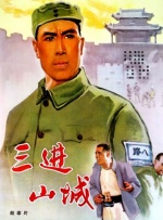 nana_taipei心理医生only