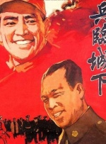 国产日韩一区二区