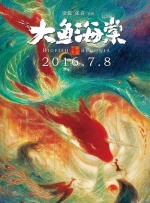 国产精品色婷婷在线观看