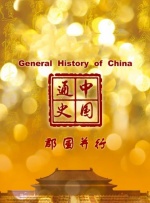 亚洲影音先锋看看