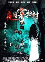 两个人的视频高清完整版日本