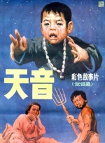 国产亚洲精品久久精品6