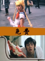 欧美夜夜爱