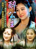 欧美日韩中文字幕三区