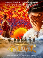 久久国内精品自在自线400部o