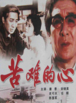 色婷婷七月