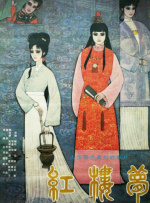 久久综久久美利坚合众国